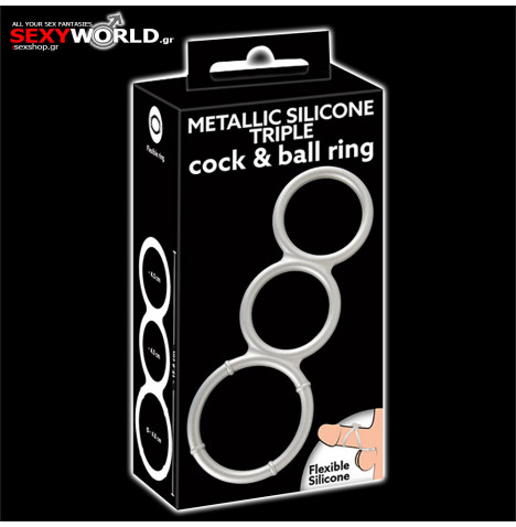 Metallic Silicone Triple Cock & Ball Ring YOU2TOYS