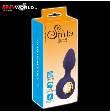 Επαναφορτιζόμενη Σφήνα Σιλικόνης SWEET SMILE