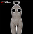 Ouvert Catsuit by NO:XQSE