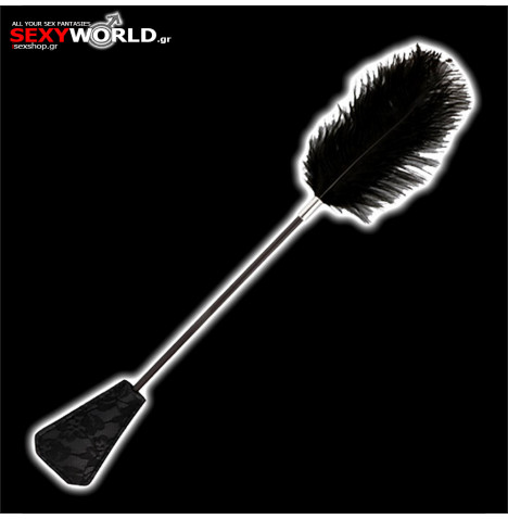 Feather Crop Black 56cm DARKNESS