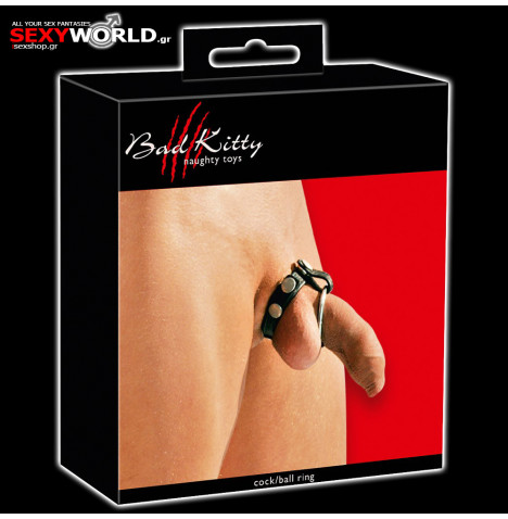 Leather Strap BAD KITTY