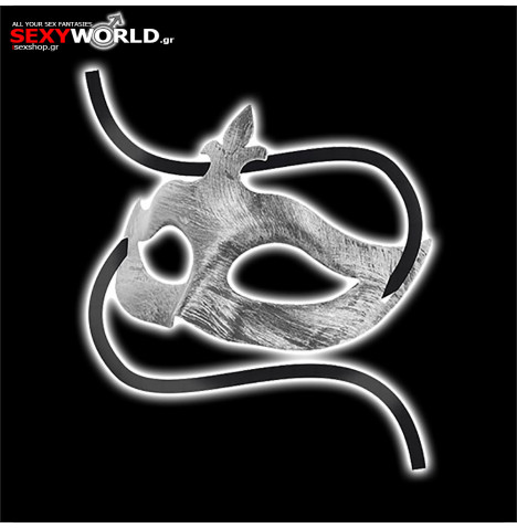 Lily Flower Eyemask Silver OHMAMA Masks