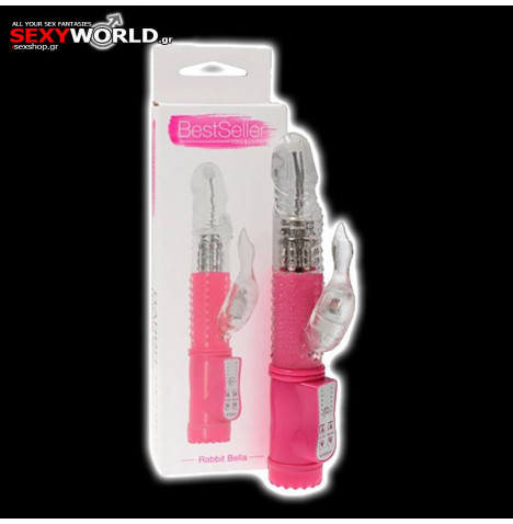 Rabbit Bella Vibrator TOYZ4LOVERS