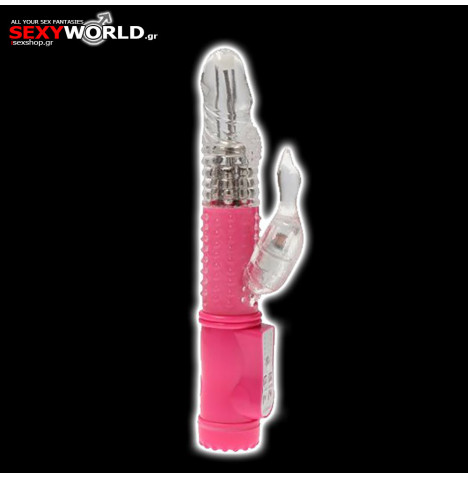 Rabbit Bella Vibrator TOYZ4LOVERS