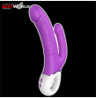 Double Vibrator Booty Call ELYS