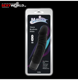 Ρεαλιστικός Δονητής Thick Realistic Dildo CHISA
