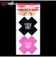 Αυτοκόλλητα Θηλών Nipple Pasties Fuck Me LOVETOY