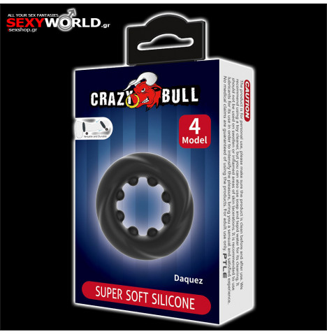 Δαχτυλίδι Πέους Model 4 Daquez CRAZY BULL