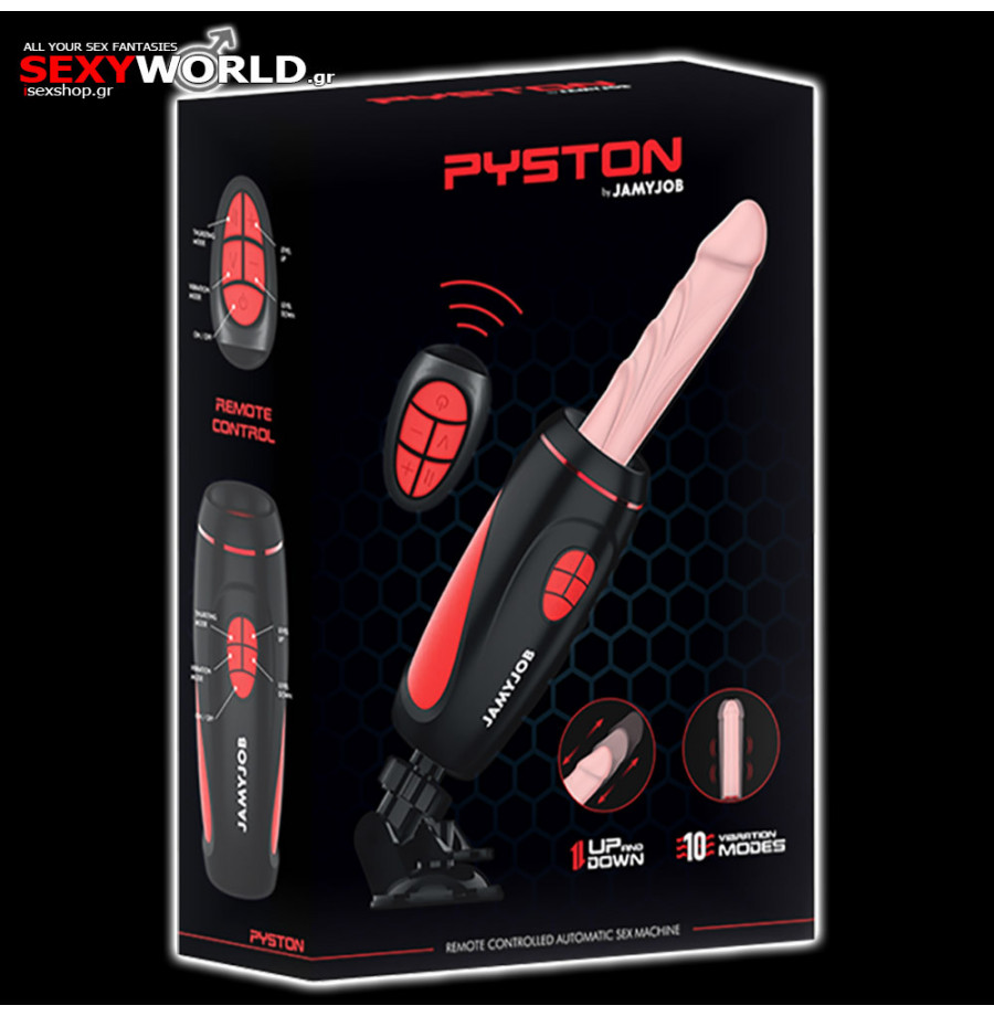 Pyston Plug-in Dildo JAMYJOB