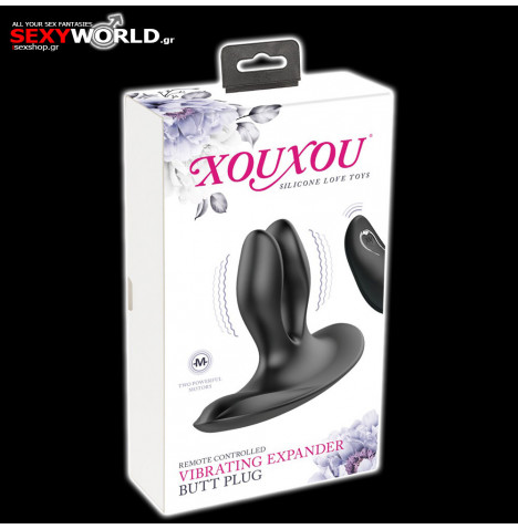 Vibrating Expander Butt Plug XOUXOU
