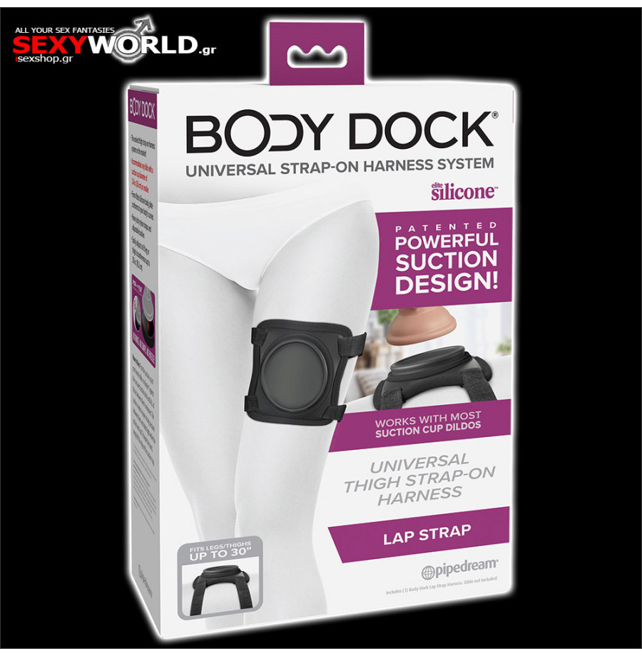 Body Dock Lap Strap PIPEDREAM