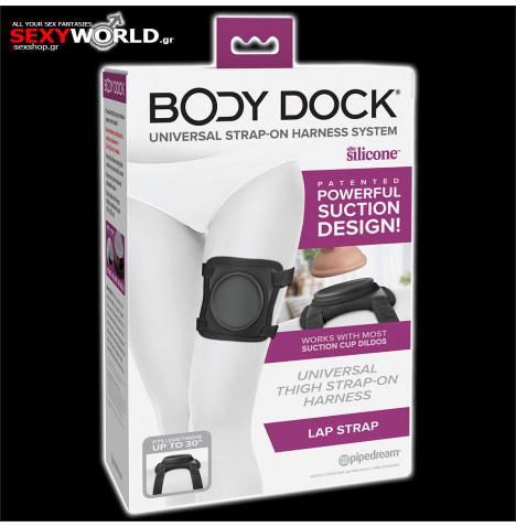 Body Dock Lap Strap PIPEDREAM