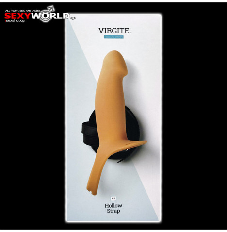 Hollow Harness H2 VIGRITE