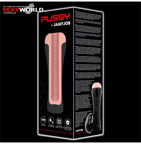 Pyssy JAMYJOB