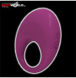 Coverme Dylan Rechageable Waterproof Cock Ring WATCHME