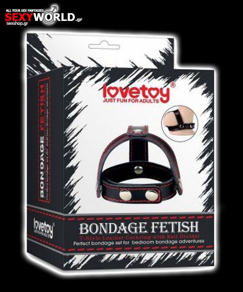 Bondage Fetish T-style Leather Cockring Lovetoy