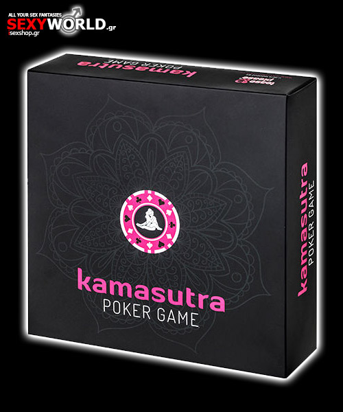 Πόκερ Παιχνίδι Kamasutra