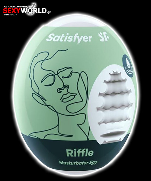 Satisfyer Riffle Mastubator Egg