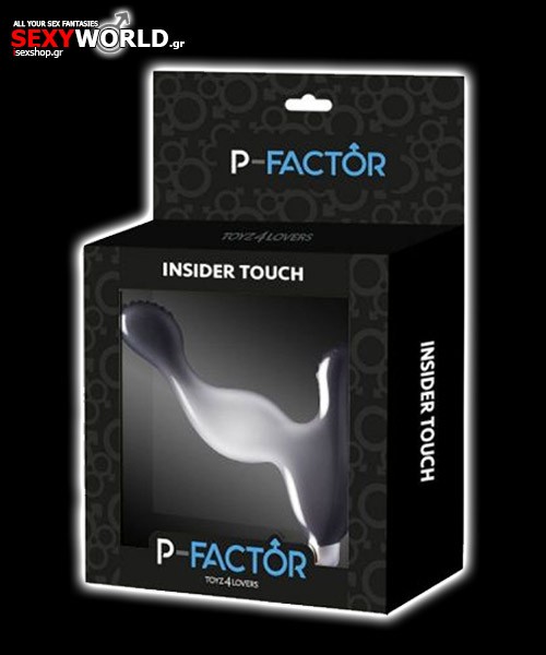 Σφήνα Προστάτη Insider Touch P-FACTOR Μαύρη