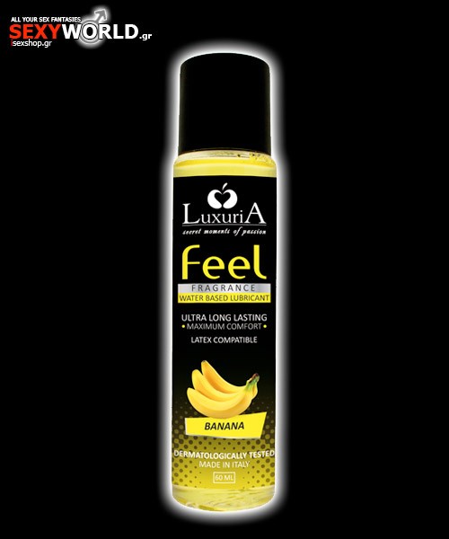 Λιπαντικό Νερού Μπανάνα 60 ml Intimateline