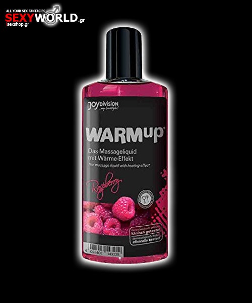 WARMup Massage Oil Raspberry 100ml JoyDivision