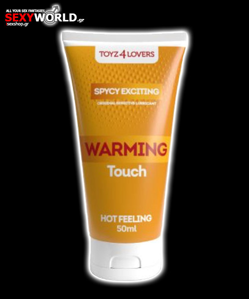 Warming Touch Heat Effect Lubricant 50ml Toyz4lovers