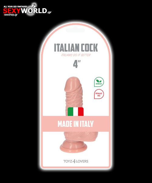 Ρεαλιστικό Αντρικό Ομοίωμα Italian Cock 13 Φυσικό Toyz4lovers