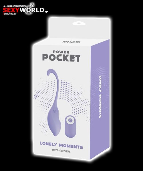 Ασύρματο Επαναφορτιζόμενο Αυγό Power Pocket Toyz4lovers