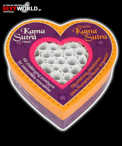 Heart Kama Sutra with 69 Challenging Tease & Please