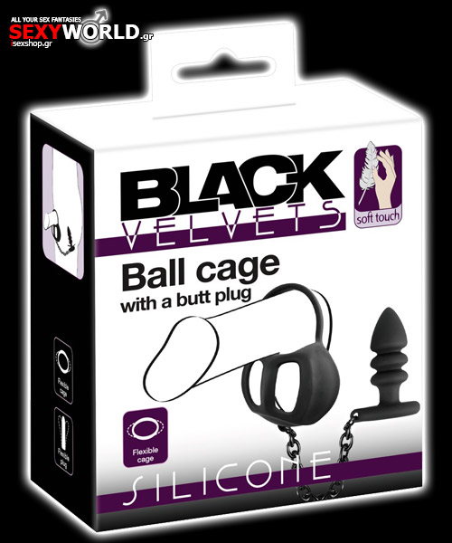 Ball Cage with Butt Plug by BLACK VELVETS