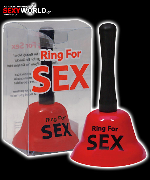 Κόκκινο Μεταλλικό Κουδούνι Χειρός “Ring For SEX” Orion