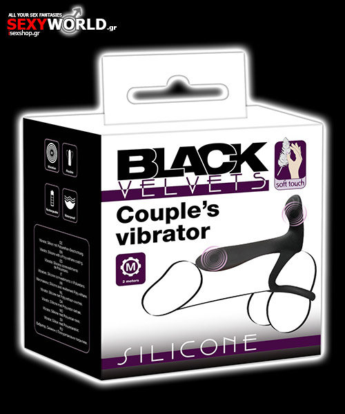 Couple’s Vibrator Black Velvets