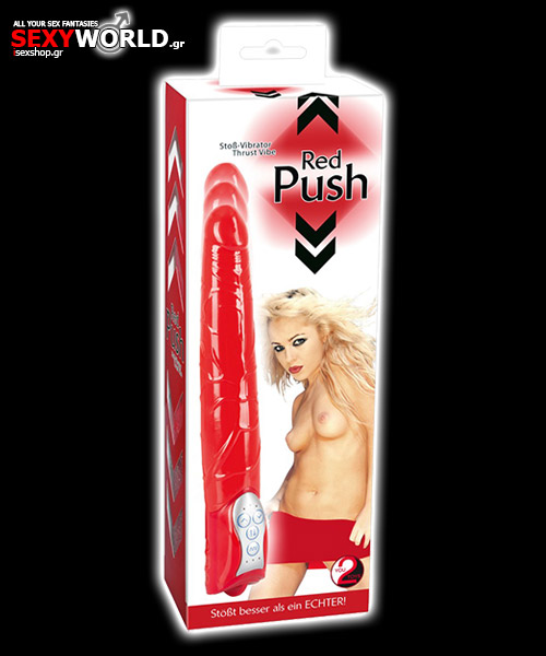 Red Push You2Toys