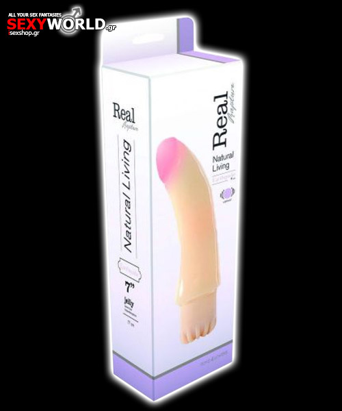 Real Rapture Earthquake Vibrator Toyz4lovers