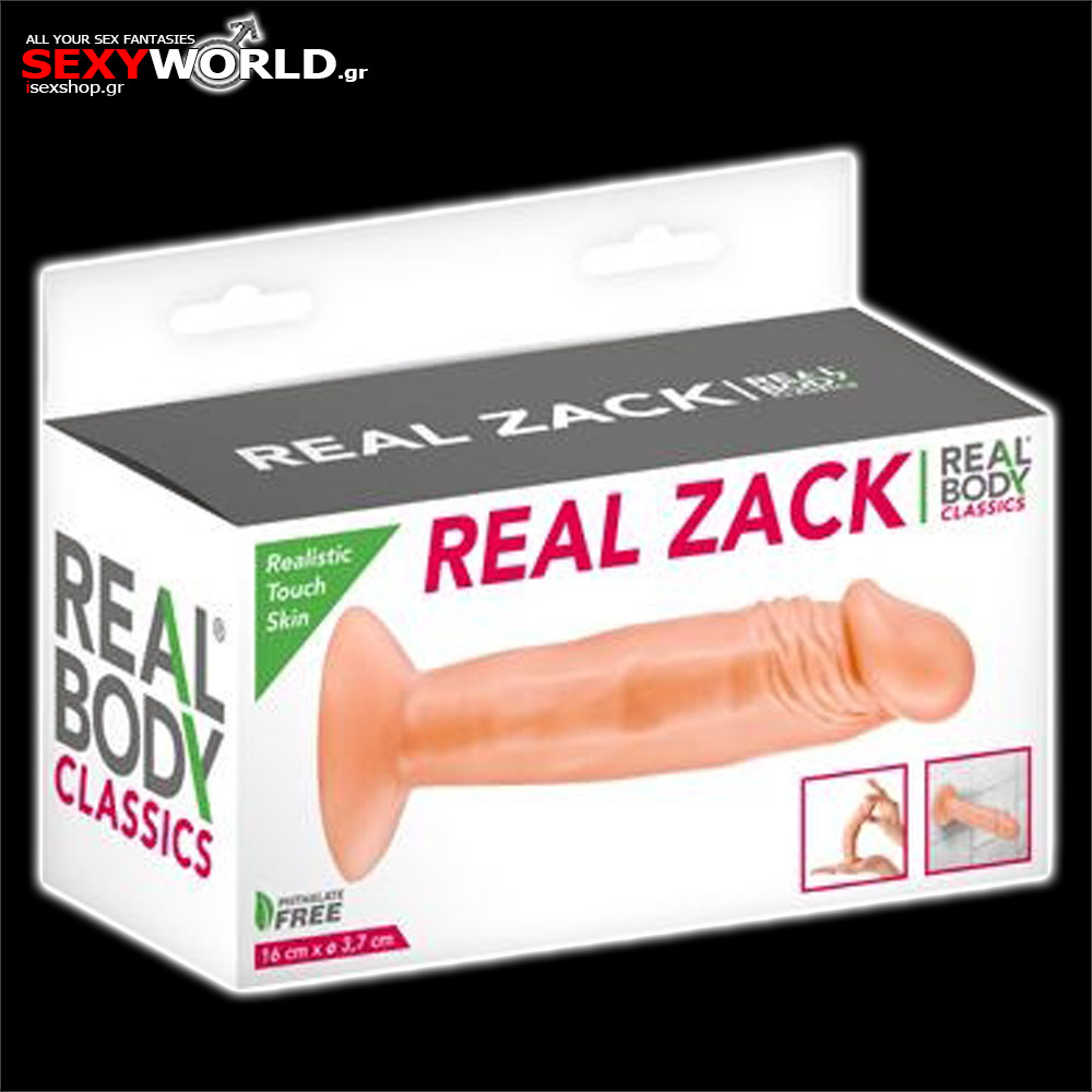 Real Zack Flesh Dildo REAL BODY