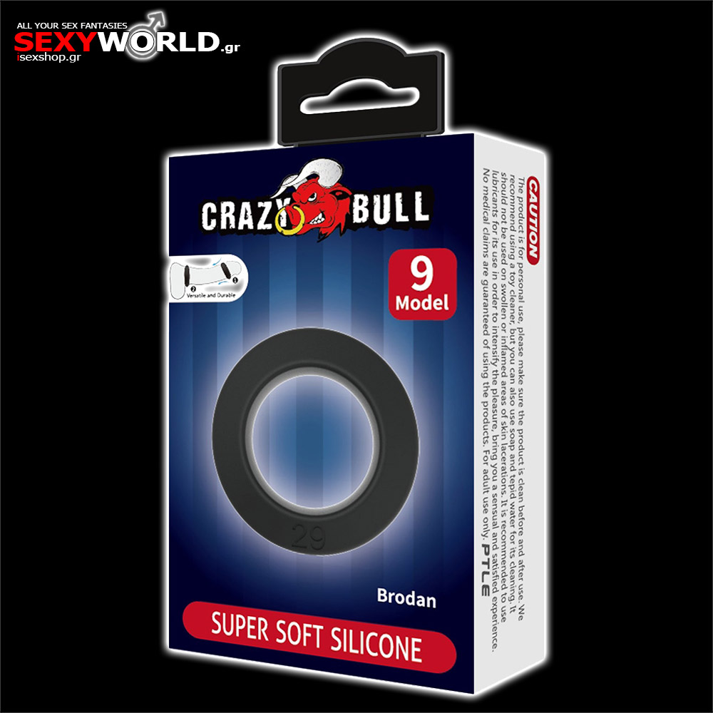 Super Soft Silicone Ring 9 CRAZY BULL