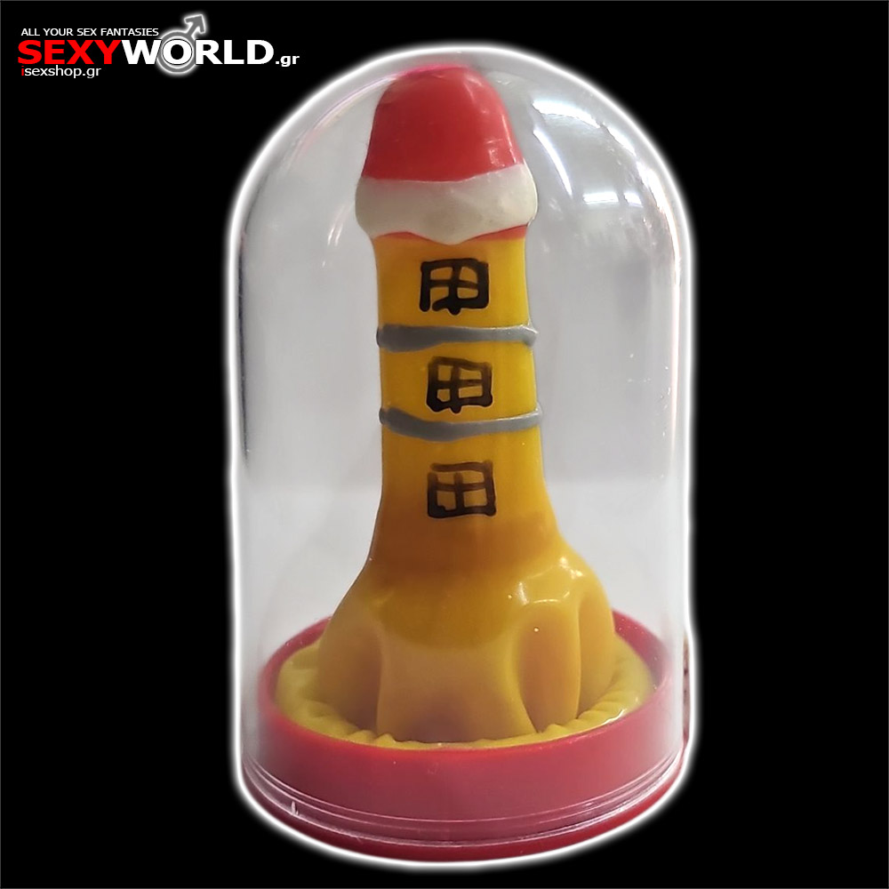 Handmade Condom Lighthouse CONDOMERIE